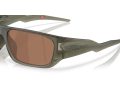 Oakley Masseter Zonnebril OO 9486 04