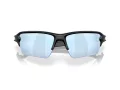 Oakley Holbrook Xxl Zonnebril OO 9487 08