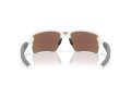 Oakley Flak 2.0 Xxl Zonnebril OO 9488 02