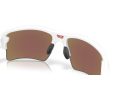 Oakley Flak 2.0 Xxl Zonnebril OO 9488 02