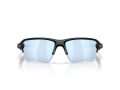 Oakley Flak 2.0 Xxl Zonnebril OO 9488 05