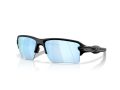 Oakley Flak 2.0 Xxl Zonnebril OO 9488 05