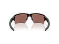 Oakley Flak 2.0 Xxl Zonnebril OO 9488 05