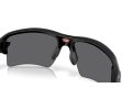 Oakley Flak 2.0 Xxl Zonnebril OO 9488 06
