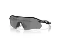 Oakley Radar Plate Zonnebril OO 9495D 949501