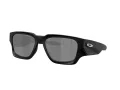 Oakley Instagator Zonnebril OO 9514 02