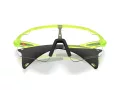 Oakley Stunt Devil A Zonnebril OO 9525 04
