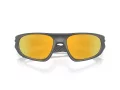 Oakley Neoforma Zonnebril OO 9528 06