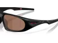 Oakley Neoforma Zonnebril OO 9528 08