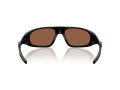 Oakley Neoforma Zonnebril OO 9528 08