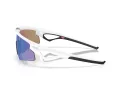Oakley Sphaera Strike Zonnebril OO 9531 04