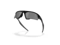 Oakley Suture Jacket Zonnebril OO 9532 01