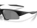 Oakley Suture Jacket Zonnebril OO 9532 01