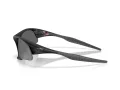 Oakley Suture Jacket Zonnebril OO 9532 01