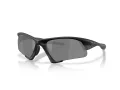 Oakley Suture Jacket Zonnebril OO 9532 01