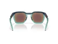 Oakley Hstn Sq Zonnebril OO 9533 04