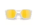 Oakley Hstn Sq Zonnebril OO 9533 07