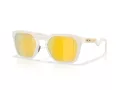 Oakley Hstn Sq Zonnebril OO 9533 07