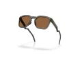 Oakley Hstn Sq Zonnebril OO 9533 08