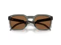 Oakley Hstn Sq Zonnebril OO 9533 08