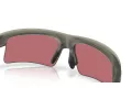 Oakley Bisphaera Speed Zonnebril OO 9534 09