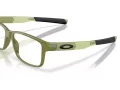 Oakley Field Day Brillen OY 8007 13
