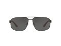 Polo Zonnebril PH 3112 903887