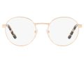 Prada Heritage Brillen PR 52XV SVF1/O1