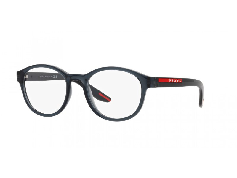 Prada Linea Rossa Brillen PS 07PV CZH1O1