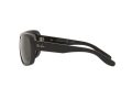 Ray-Ban Blair Zonnebril RB 2196 901/58