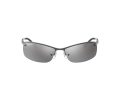 Ray-Ban Rb3183 Zonnebril 3183 004/82