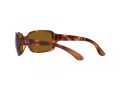 Ray-Ban Rb4068 Zonnebril RB 4068 642/33