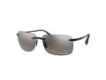 Ray-Ban Zonnebril RB 4255 601/5J