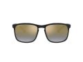 Ray-Ban Zonnebril RB 4264 601/J0