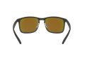 Ray-Ban Zonnebril 4264 601SA1