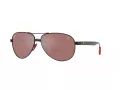 Ray-Ban Zonnebril RB 8331M F002H2