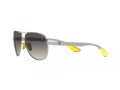 Ray-Ban Zonnebril RB 8331M F08311