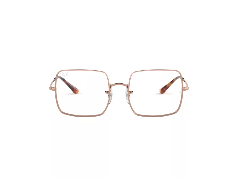 Ray-Ban Square Brillen RX 1971V 2943
