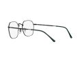 Ray-Ban Jim Brillen RX 3694V 2509