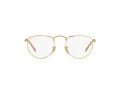 Ray-Ban Elon Brillen RX 3958V 3086