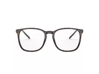 Ray-Ban Brillen RX 5387 2012