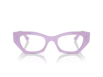 Ray-Ban Zena Brillen RX 7330 8346