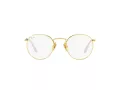 Ray-Ban Round Brillen RX 8247V 1225