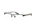Ray-Ban Brillen RX 8412 2503