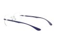 Ray-Ban Brillen RX 8766 1216
