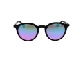Superdry Zonnebril SDS 5025 104