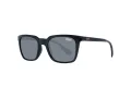 Superdry Zonnebril SDS Haylee 104