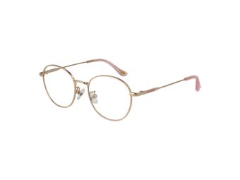 Skechers Brillen SE 2197-D 028