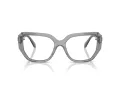 Swarovski Brillen SK 2035 1062