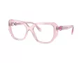 Swarovski Brillen SK 2035 3001